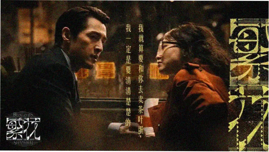 翡翠食光活页课室的封面活页，翡翠绿封面上贴着课程编号标签