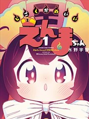 扫描修图与成稿交付活页封面